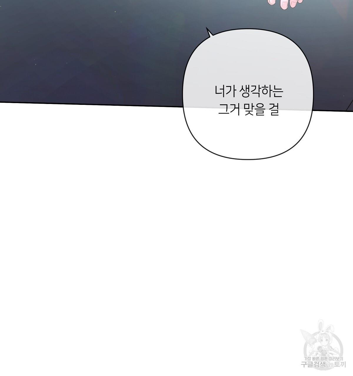 1691106225943lijesyb4dur.jpg