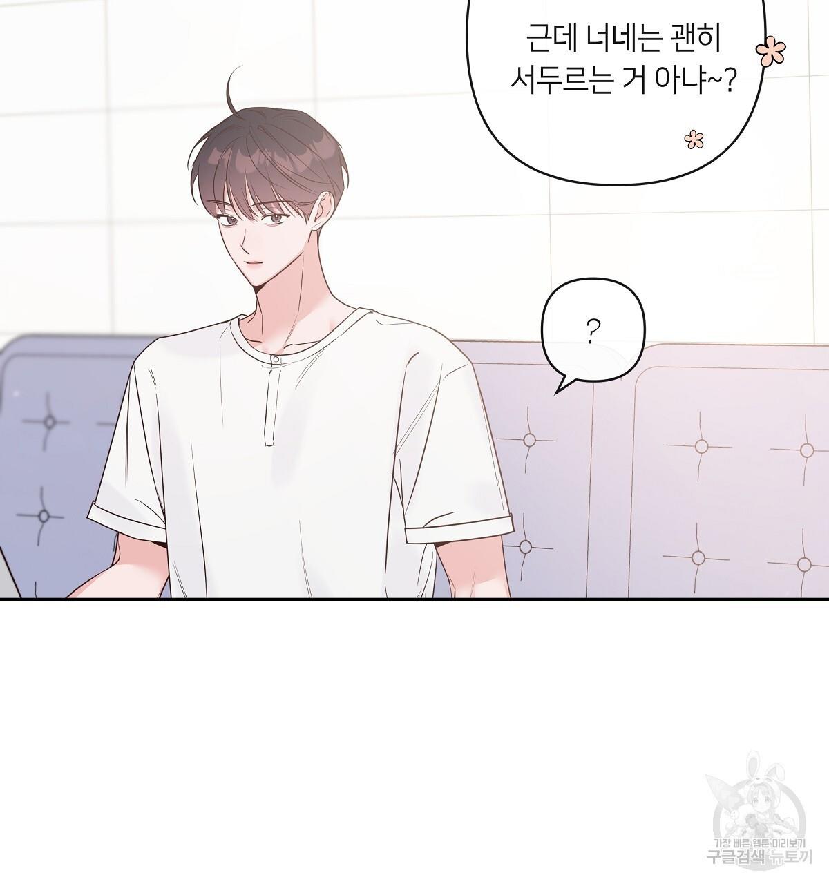 1691106231841pm3bxdswlpd.jpg