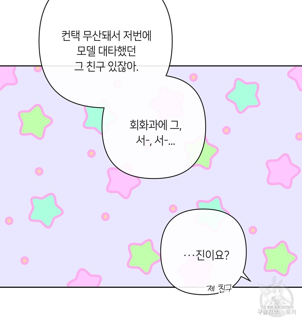 1691106232459okyd75v2uwp.jpg