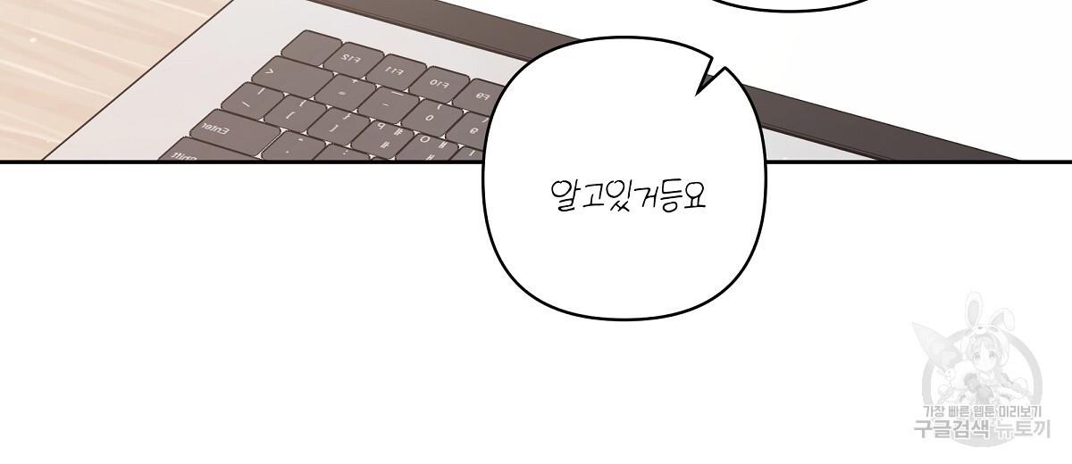 1691106234474kqhj4waide.jpg