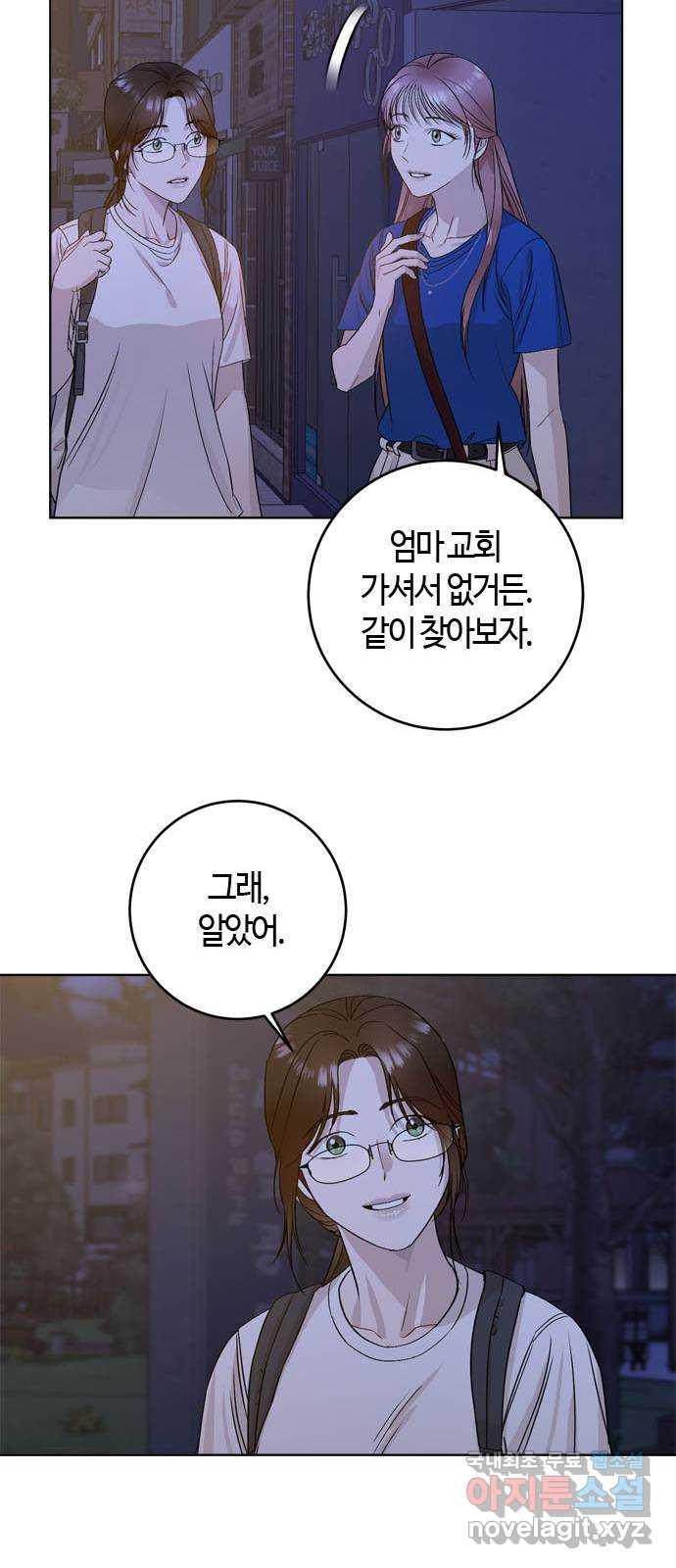 1691197360214q6qdav0h6mr.jpg
