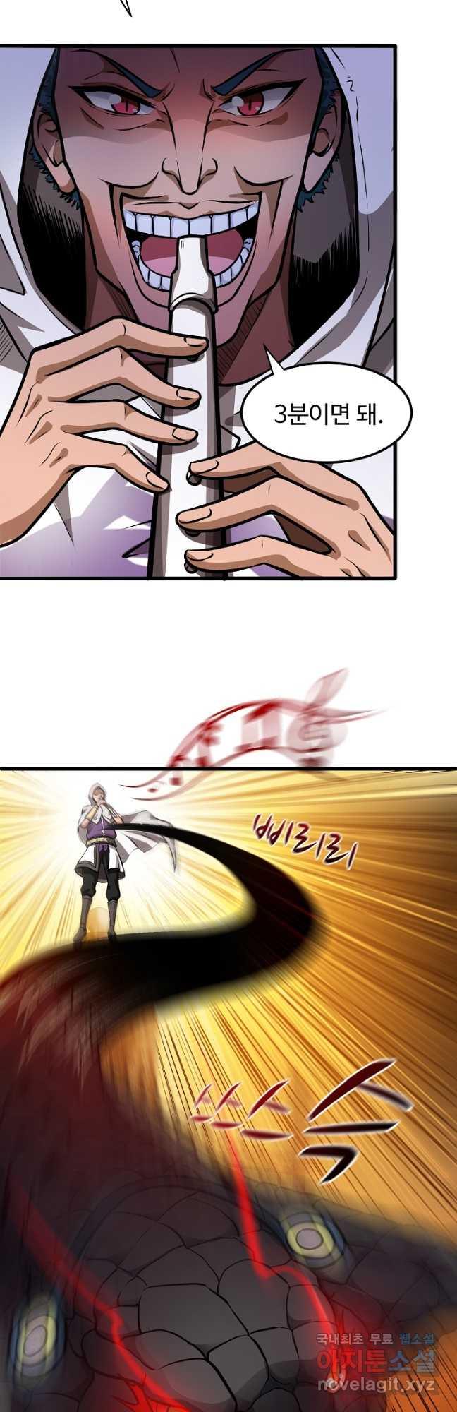 16911964563474b49arpmgec.jpg