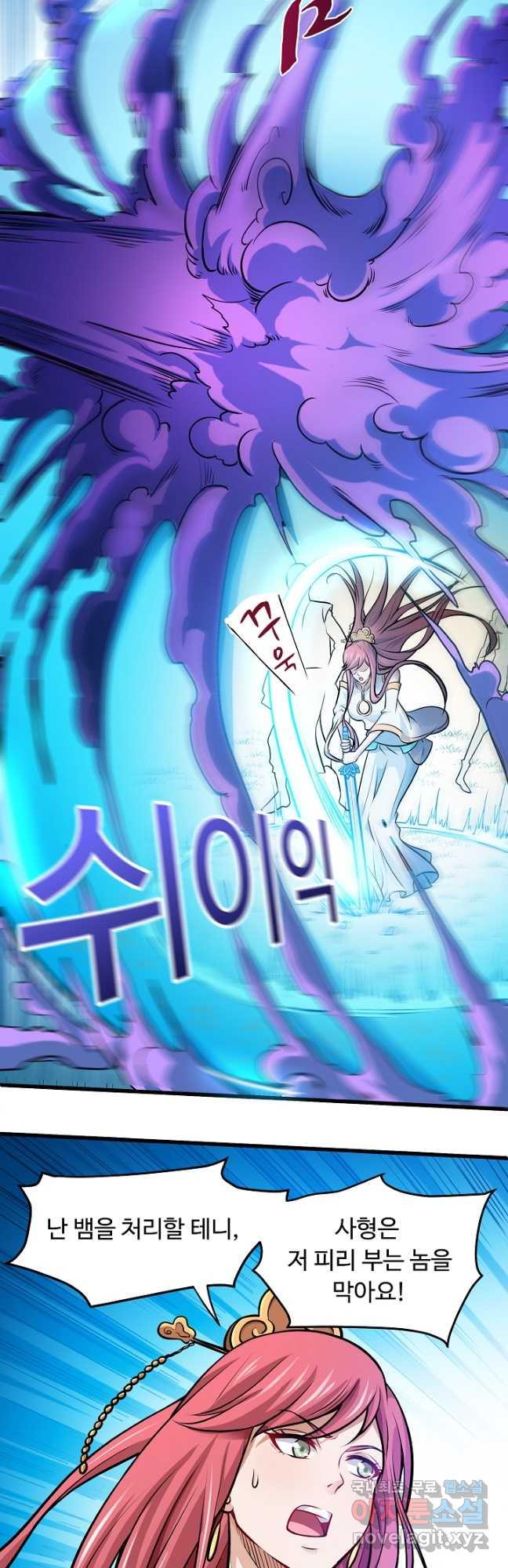 1691196456659e1c66yimahp.jpg