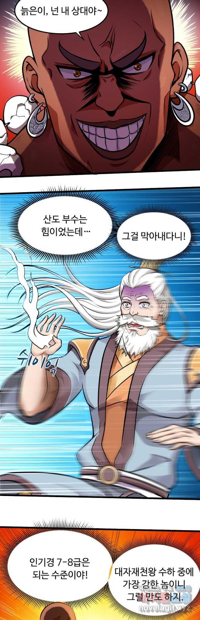 1691196457283la5xut8pevj.jpg