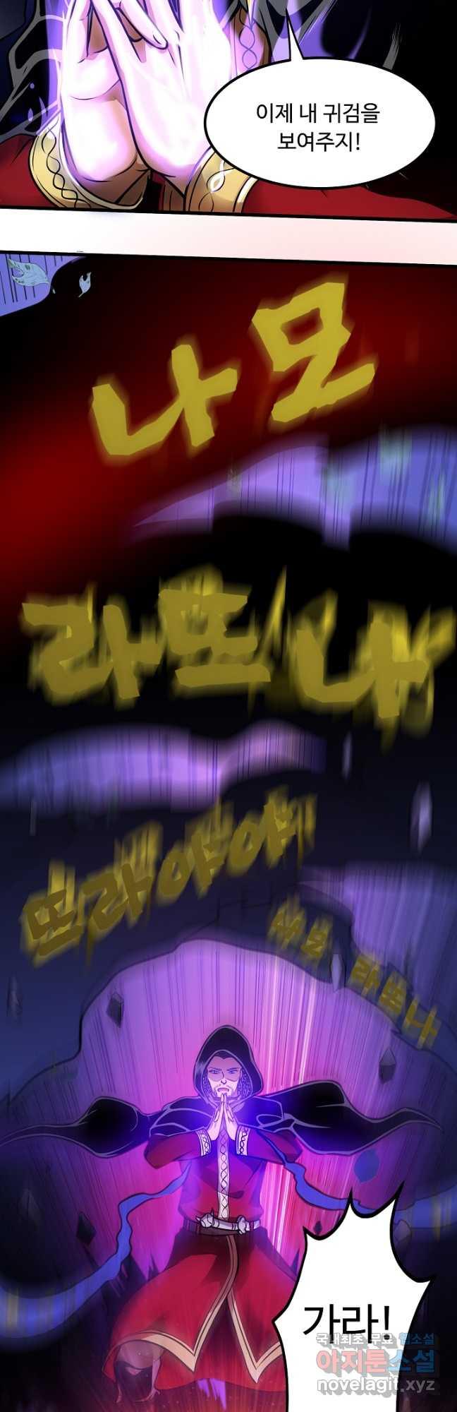 1691196458833qvfvsk6rotf.jpg