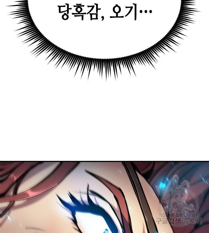 1691197546336qmif0jgbo8d.jpg
