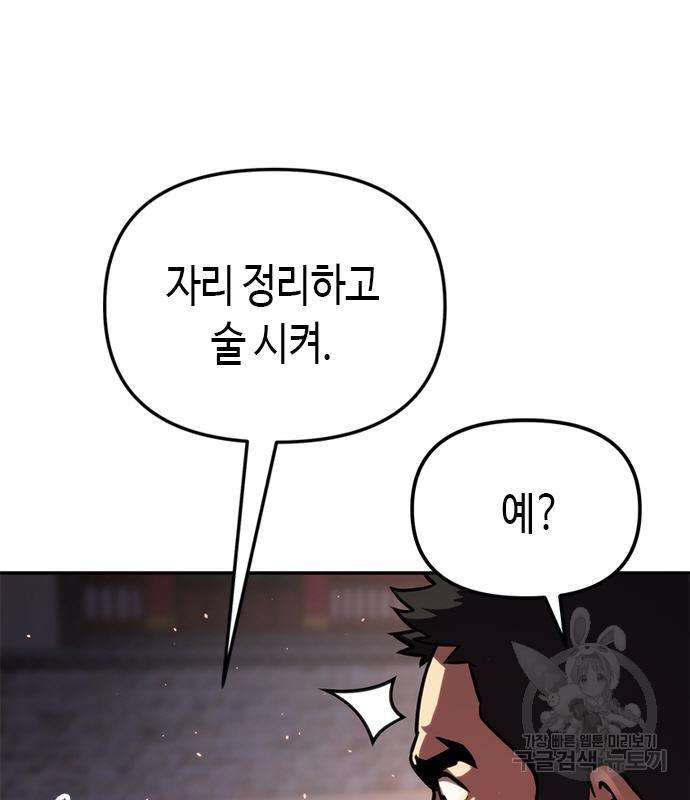 16911975669406f7h18waeed.jpg