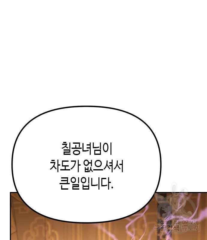 16911975752943kyj4t8g0by.jpg