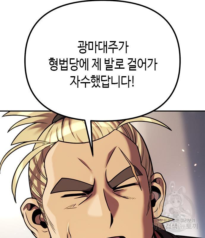 1691197583551by4pc1yjbeb.jpg