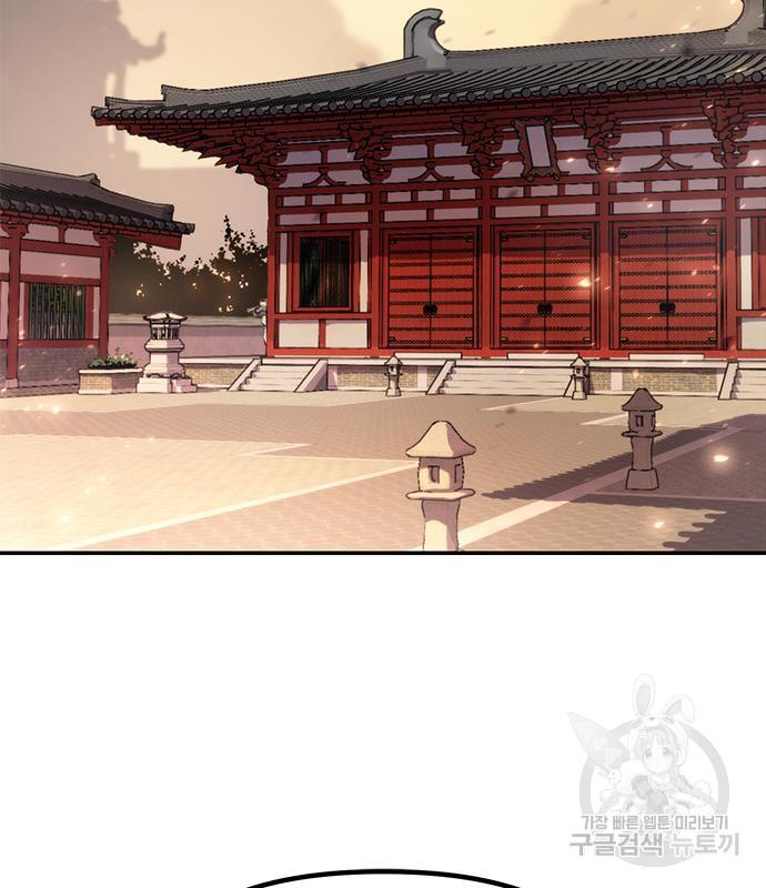 1691197584485sge7gr20vid.jpg