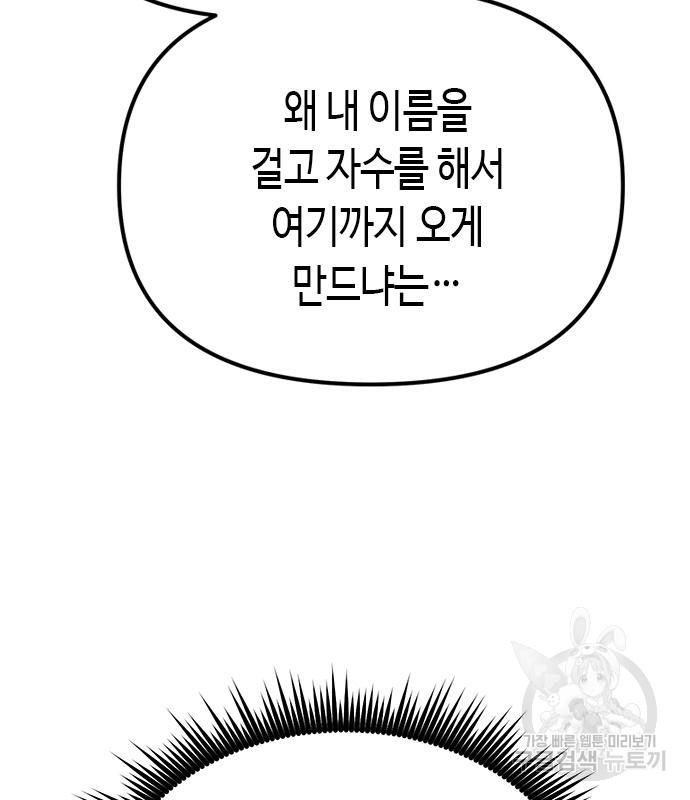 1691197588995kk5x0bb8g19.jpg