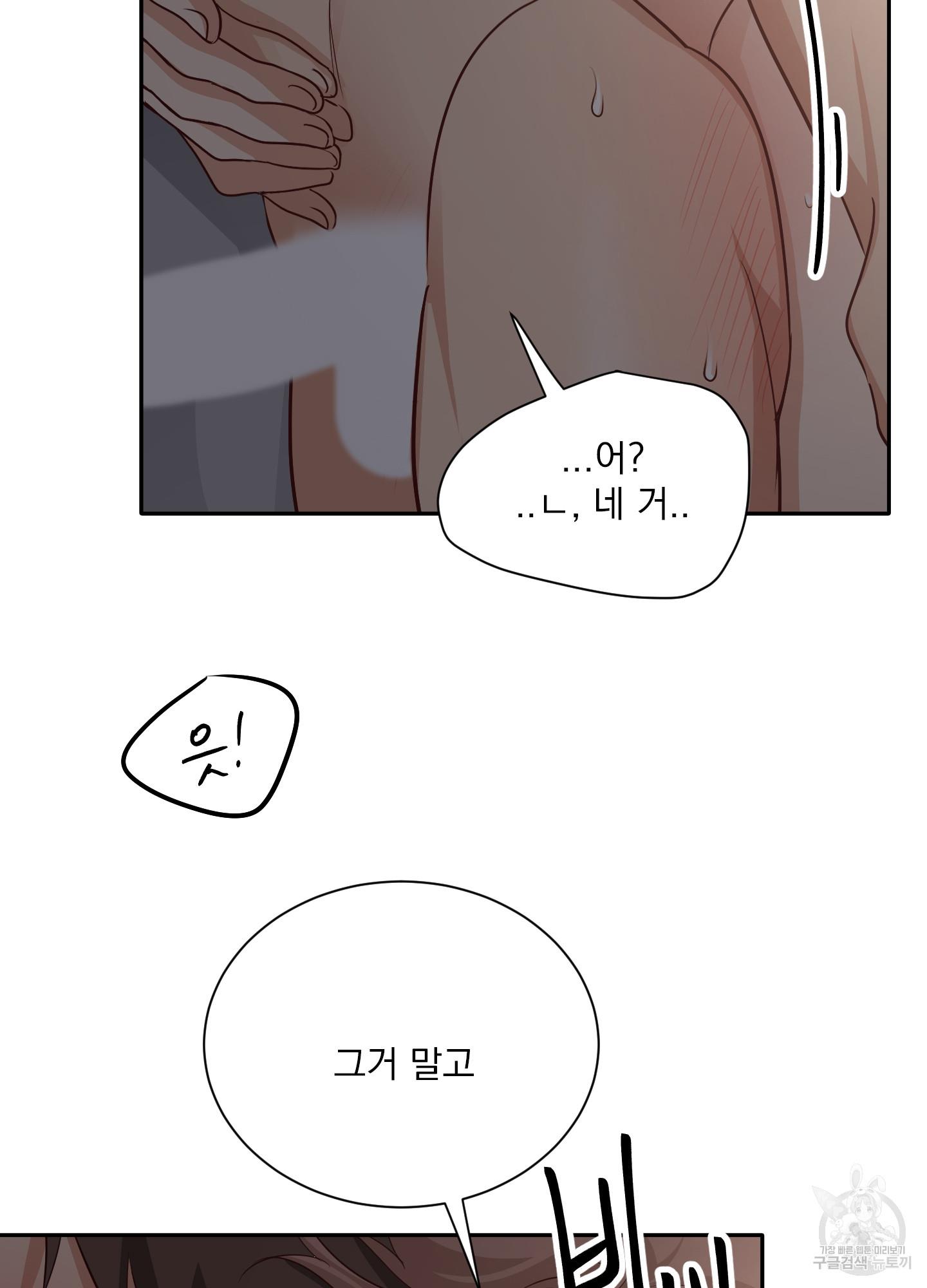 1691196913039xdkl1sun2ff.jpg