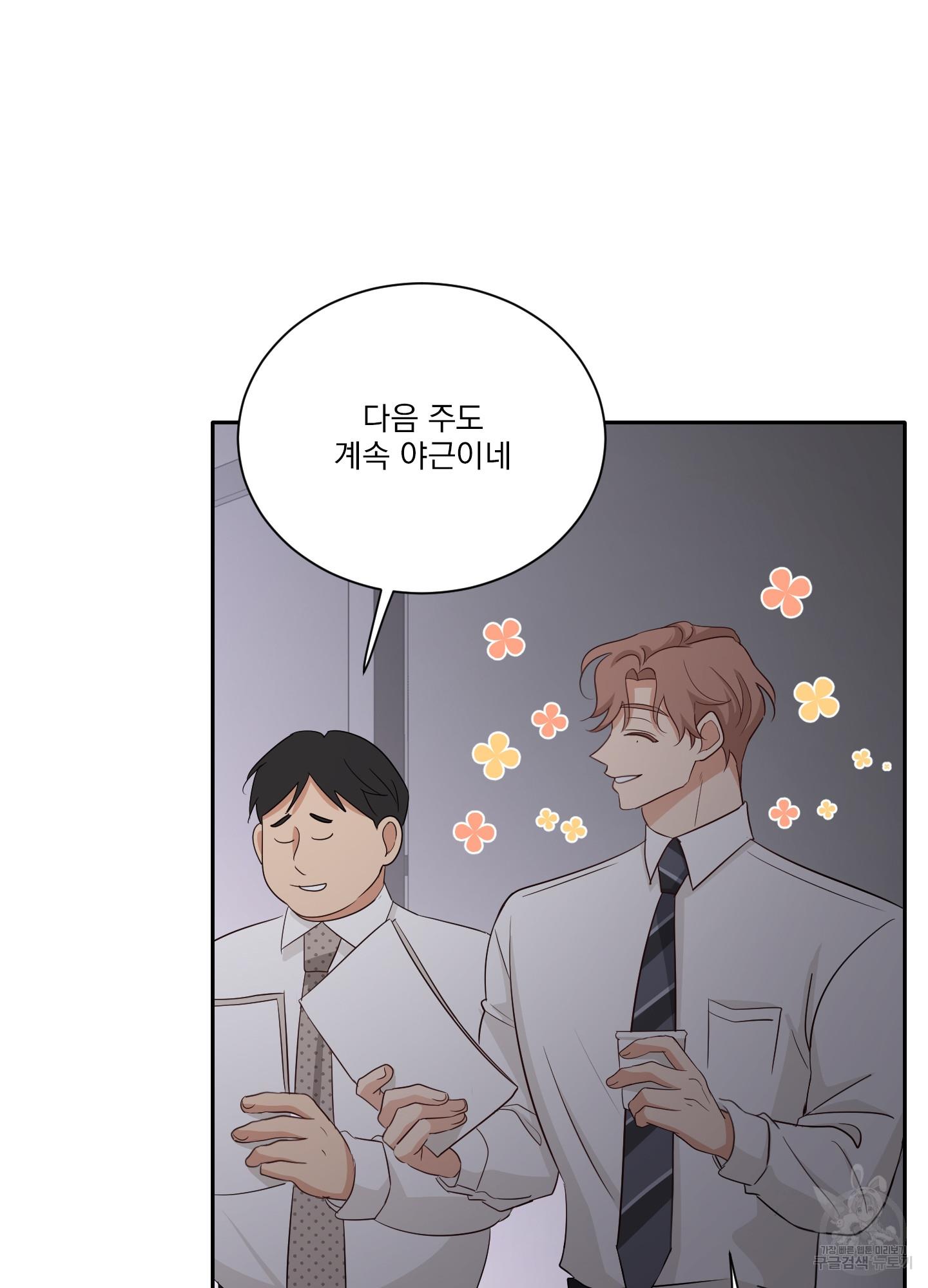 1691196959109itdp21yujhs.jpg
