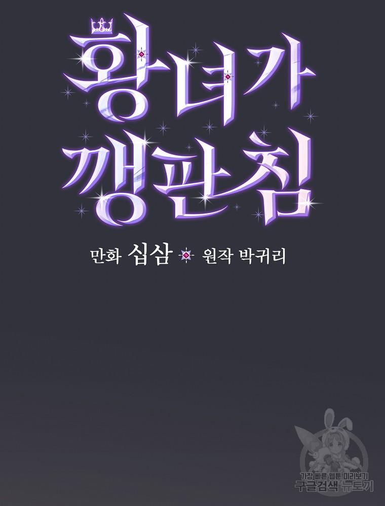 1691198320933e7kkj72ybxj.jpg