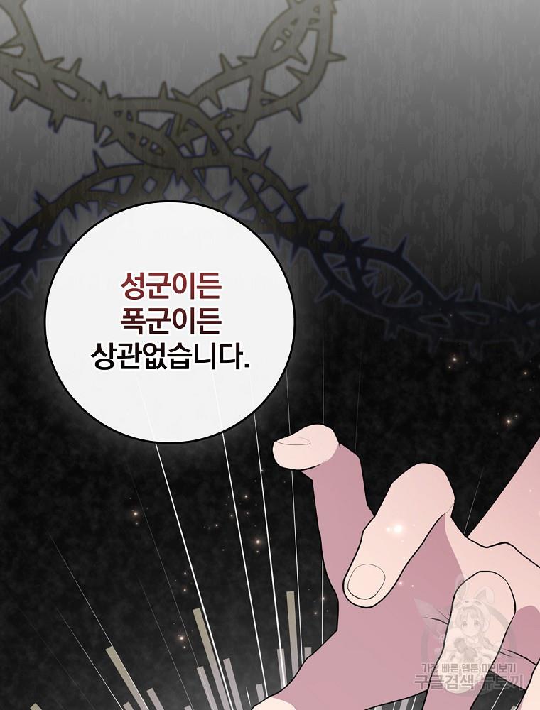 1691198328356g16soe3dwnl.jpg