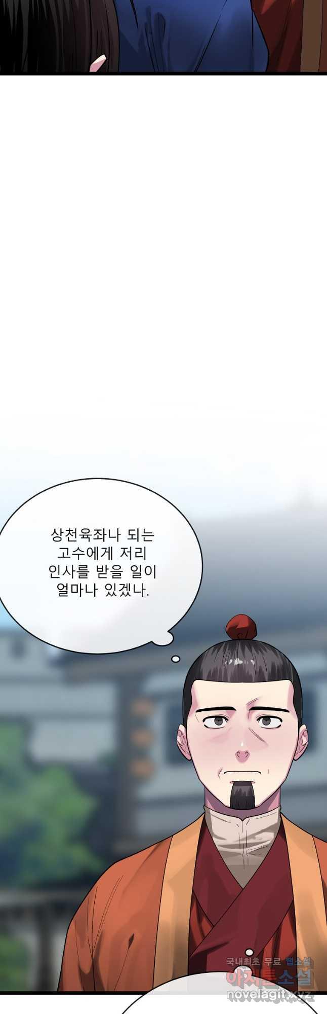 1691199445664mc4nf2ugebn.jpg
