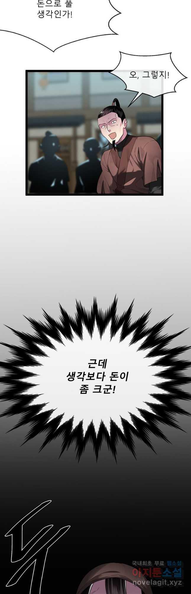 1691199451356ybq4ayzseen.jpg