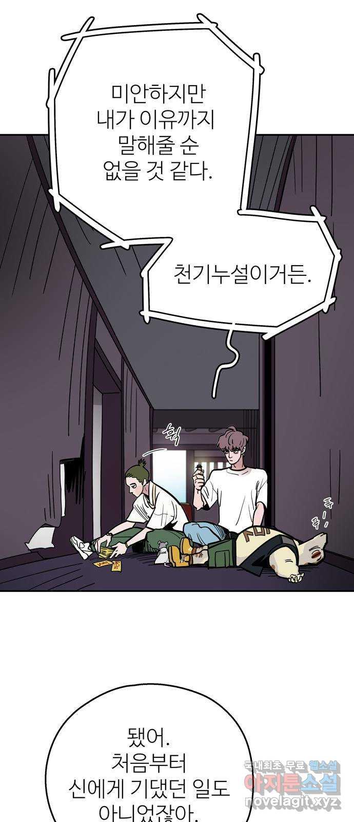 16912001605618ns3sik3bww.jpg
