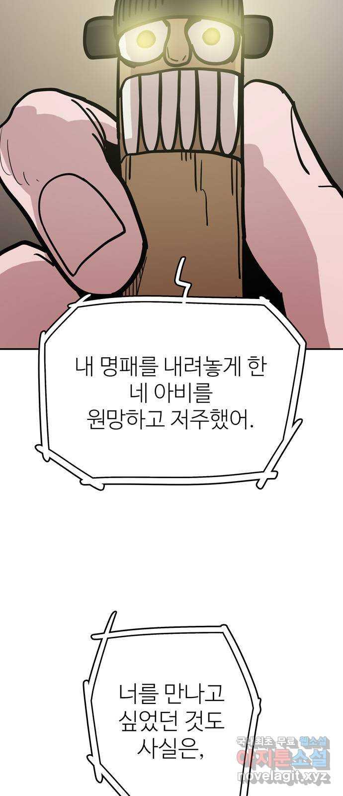 1691200161027vrycg9xrmb.jpg