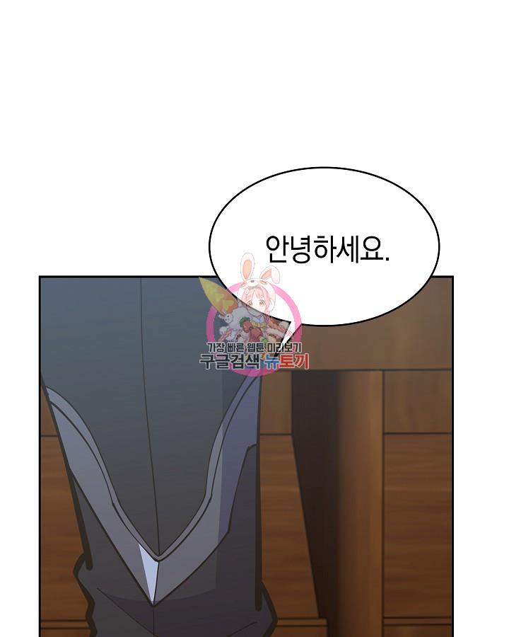16913054726756myosoda6he.jpg
