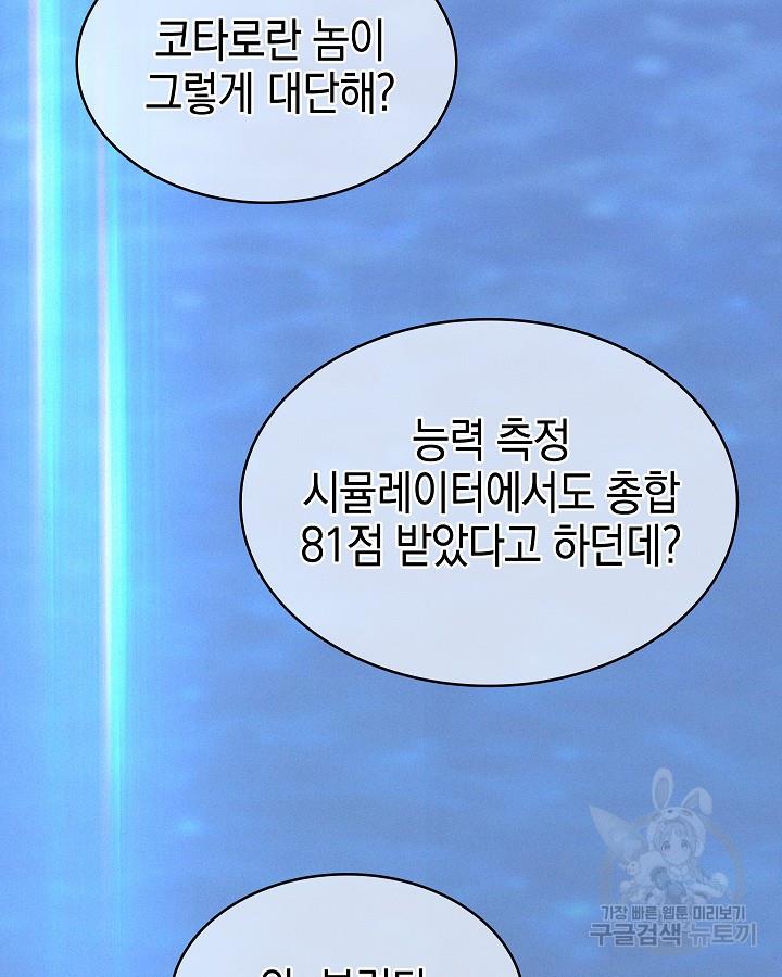 1691305473910kyj46qt60r.jpg