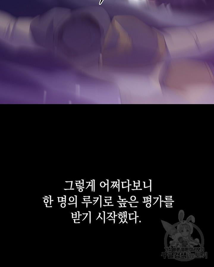 1691305474821twchiv09qm.jpg