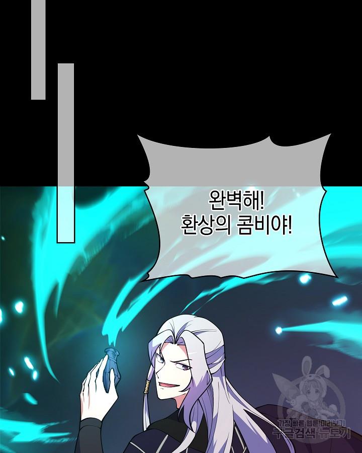 1691305478870lctxf35jbt.jpg