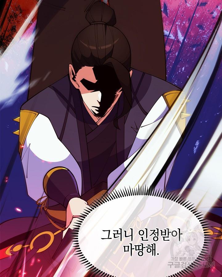 1691305479636pogmsoo09vj.jpg