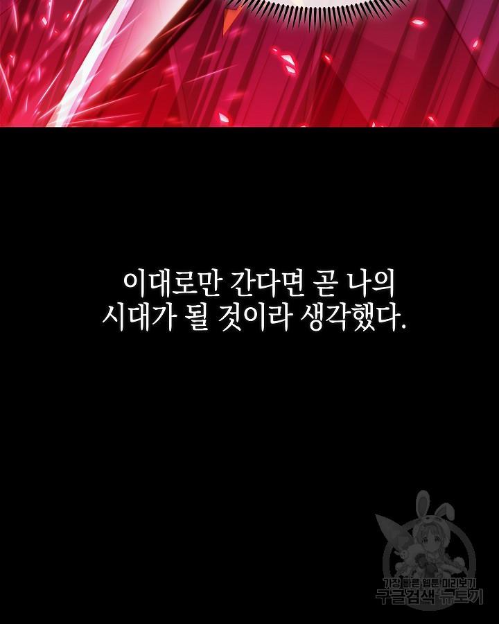 1691305479787c7rl9qnpywu.jpg