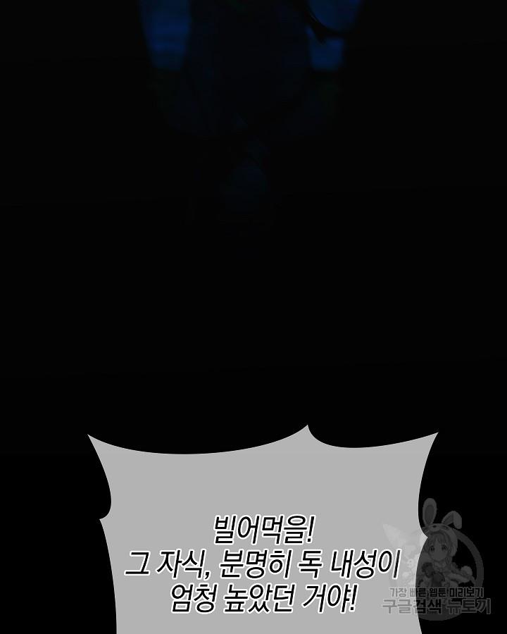 1691305487036w9tu71jvhch.jpg