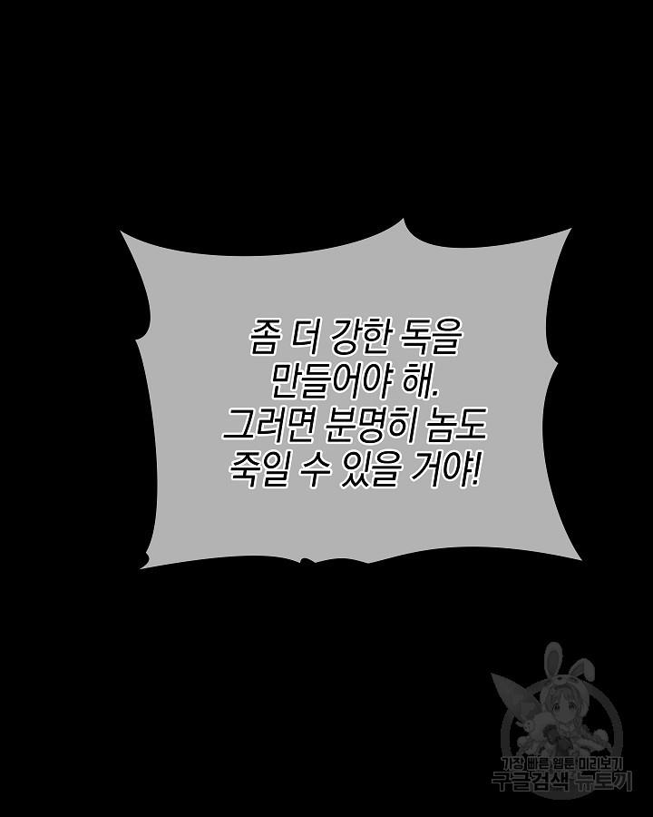 16913054873517at09iiwclp.jpg