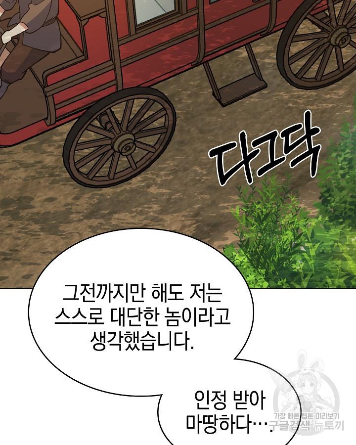 1691305489804honh367jycu.jpg