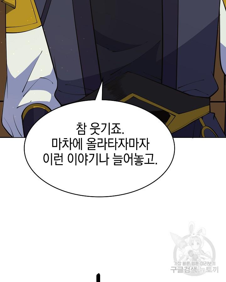 1691305490258vbbtm640ye.jpg