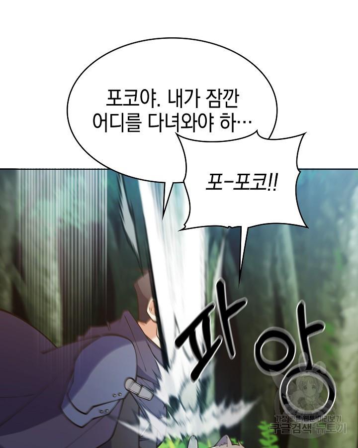 16913054975270w92hkgi89w.jpg