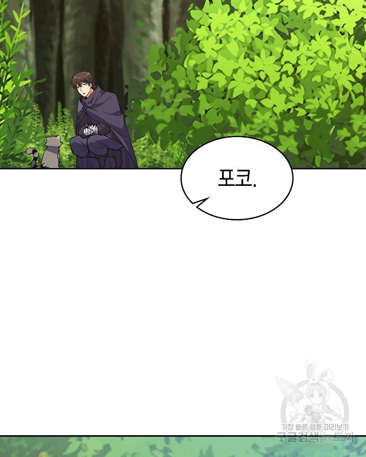 1691305498284vb5iu3eycxm.jpg