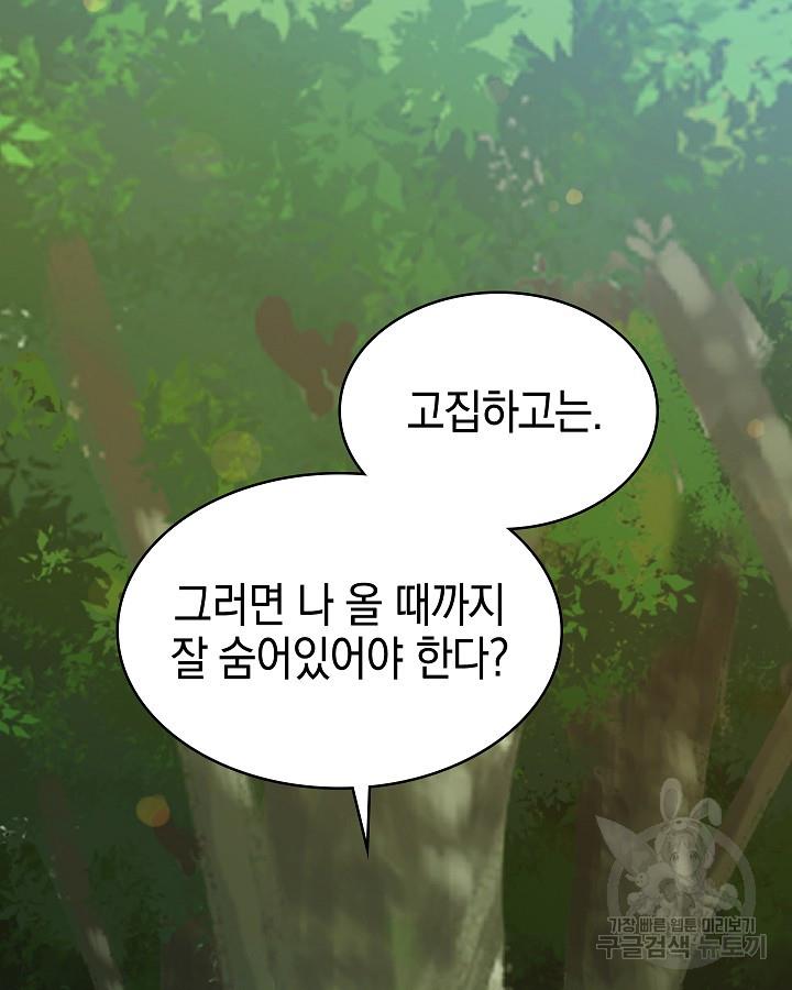 1691305498435isulol17eui.jpg