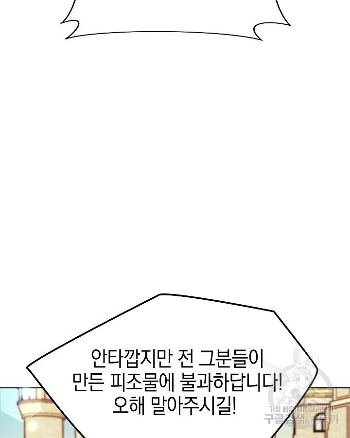 16913055096760lw9mo1o9gg.jpg