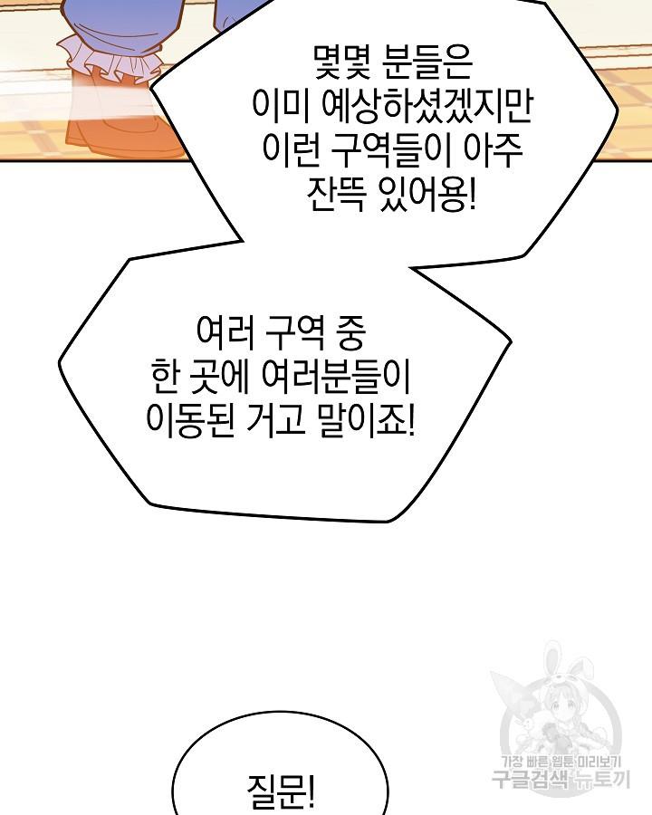 1691305510459cygapnsivz.jpg