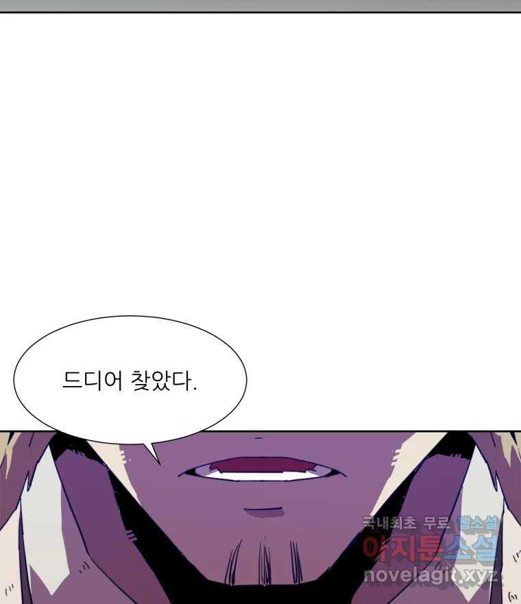 1691306018530t80v9hr0rxb.jpg
