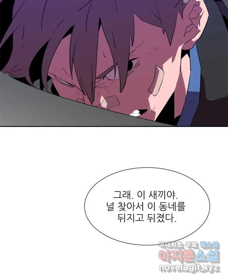 1691306023115edgiatixmbc.jpg