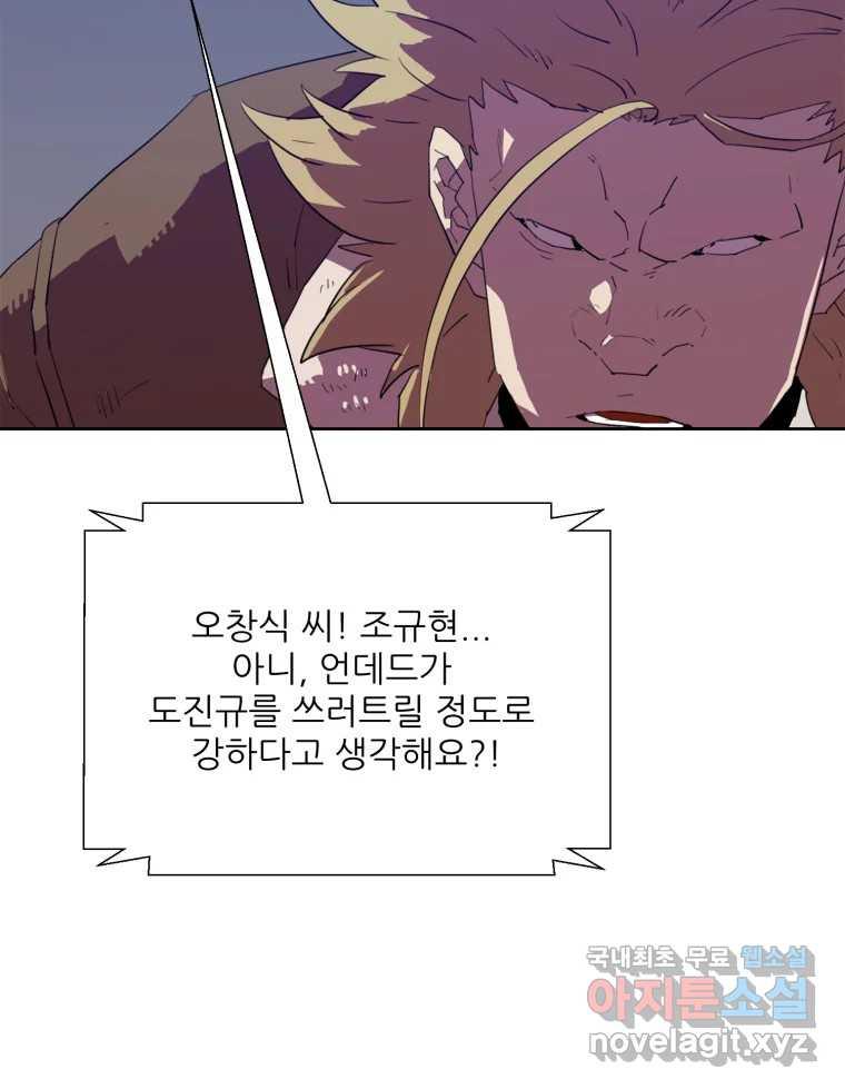 1691306024636aut81dbecel.jpg