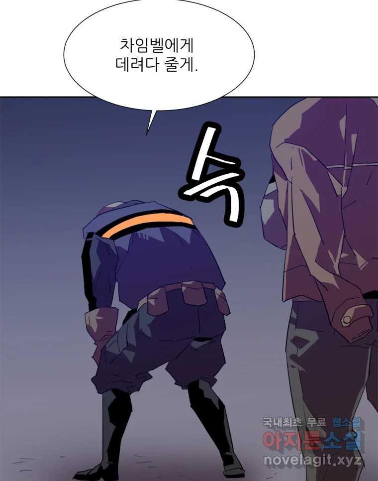 1691306030602ryqivhhsnkg.jpg