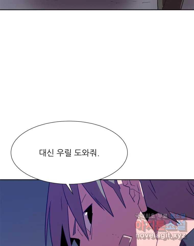 1691306030769rh49168mxcl.jpg