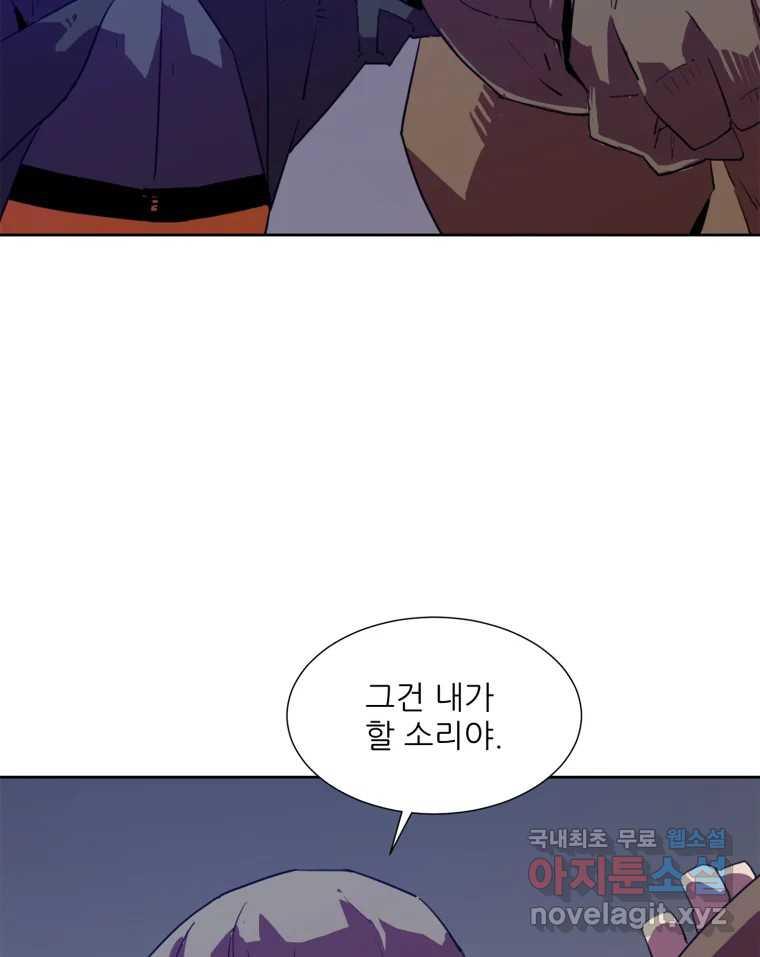 16913060318384sul9h9ryy7.jpg