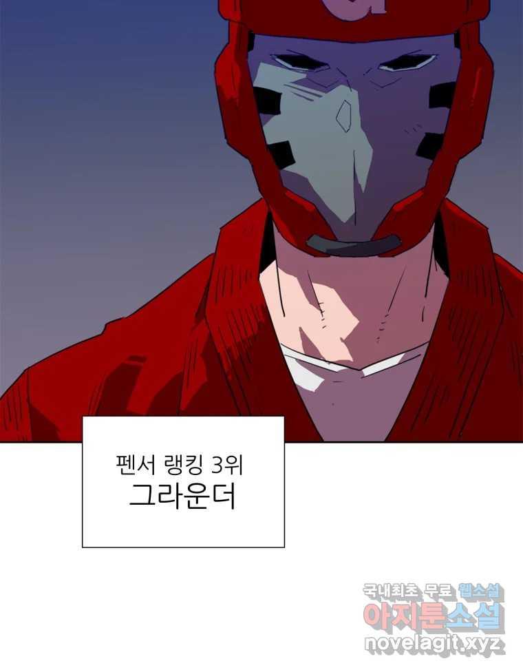 16913060339854pxtr193spk.jpg