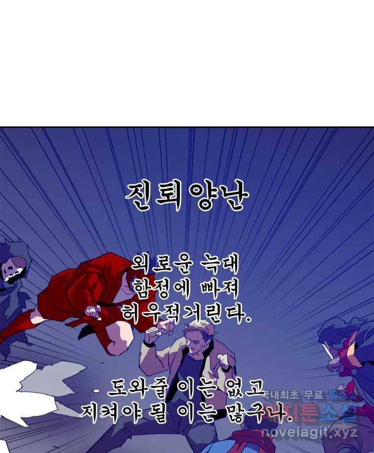 16913060372268v6yryh3twl.jpg
