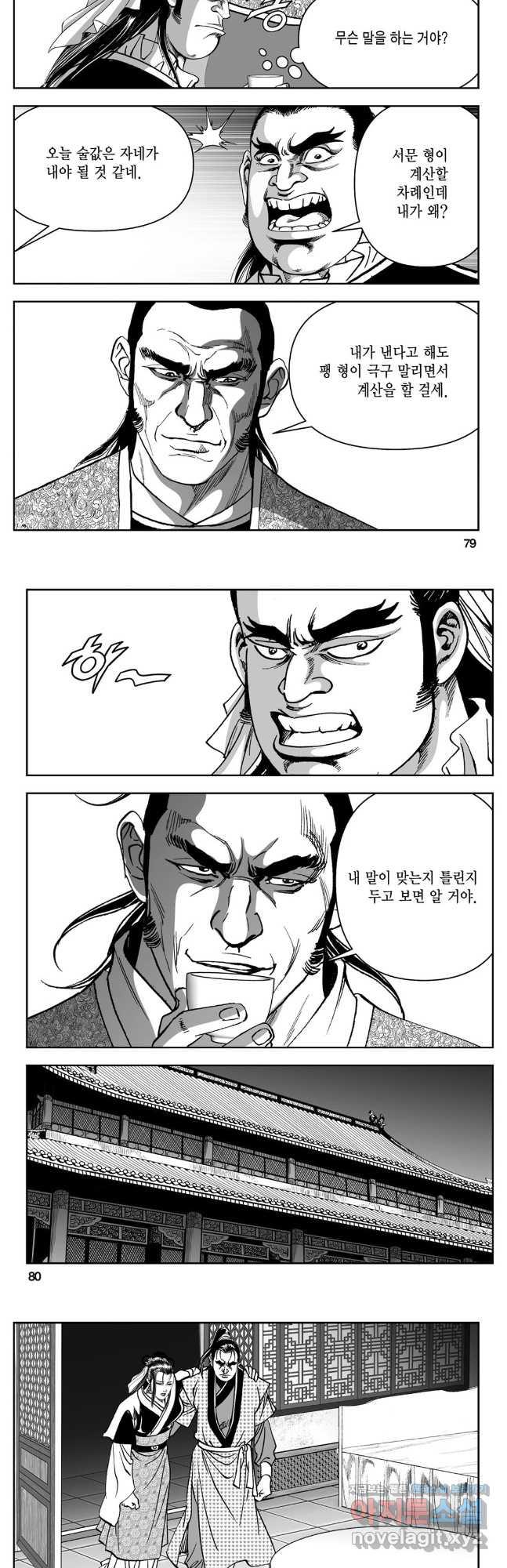 1691358730426tk627hqgrba.jpg