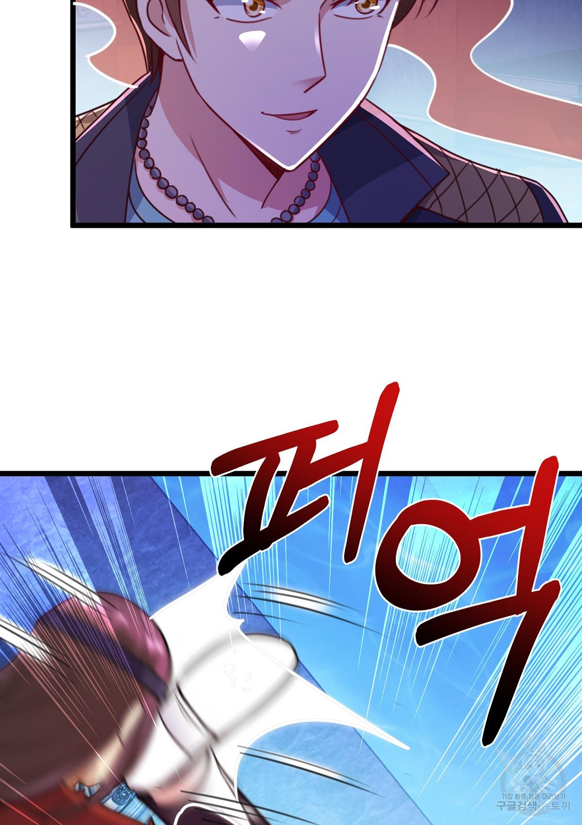 1691361919099d7yos9p2xui.jpg