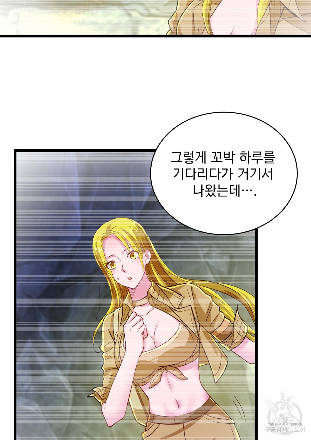 1691362113263srbywf7z4h.jpg