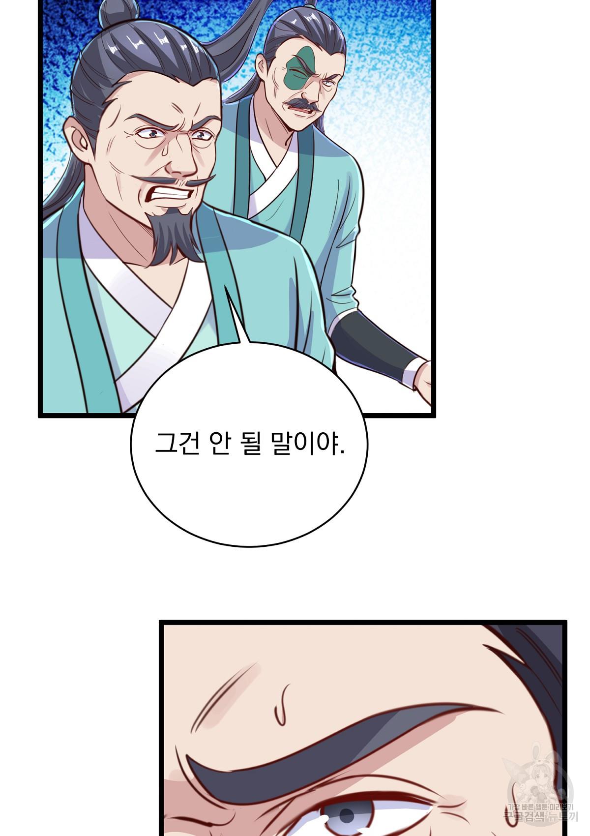1691362119876ouho34xu43s.jpg